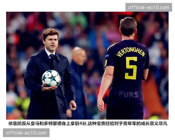 美国东道主阵容框架初现，波切蒂诺三后卫体系面临实战检验